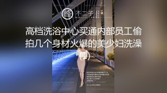 眼镜妹子镜头前深喉口交，大屌无套一顿草