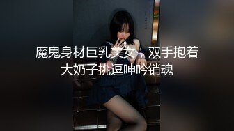 [原y版b]_203_我w有y一y个g光g年n梦m_自z慰w_20220602