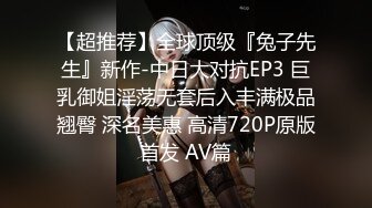 无水印12/5 出租屋猛操D奶巨乳小女友被无套输出内射再用嘴清理鸡鸡VIP1196