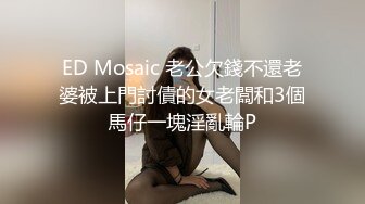 娇妻嘴里一根下面一根