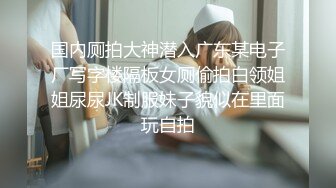 情侣男模游轮船舱激操插射