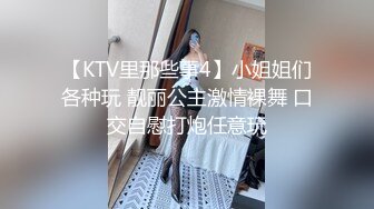 【视觉盛宴女神口爆】并不是用嘴会更舒服 只是我喜欢看她在我胯下被我征服的样子 女神勾人的眼神望向你 嘴里含着肉棒