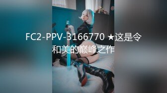 涵蓝短视频合集2