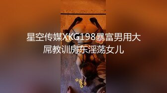  表哥扶贫站街女洗浴会所选妃 女技师洗浴胸推啪啪一条龙服务