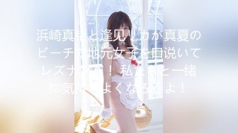 【新片速遞】 服装店老板娘经济不景气，找我接济她❤️颜值不错，在床上救救她，穿起黑丝真是要命！