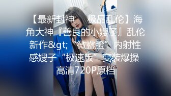 懵懂的发春的少女，心情澎湃