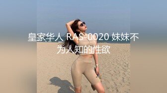 91沈先森嫖娼大师笑起来甜美蓝衣妹，穿上JK装大屌摸硬骑坐，顶的我好深顶不住了呻吟娇喘