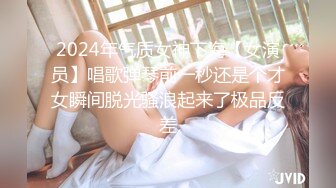 【最新封神❤️极品乱伦】乱伦大神《大胸嫂子会喷水》新作&gt;和嫂子婚后的第一次做爱 必须要火力全开 高清1080P原档