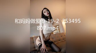 OnlyFans 知名华人留学生网黄「Spicy Gum」「刘玥」两位极品萝莉少女 轮流口爆白鸡巴