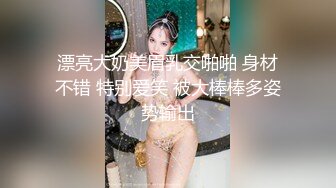 外表略显稚嫩的四眼小青年酒店网约外围美女居然带着宠物狗来约炮他俩在床上激情搞狗狗在地板上叫连续干了2炮