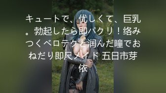  蜡笔老公足浴按摩勾搭女技师，全程拍摄牛仔裤吊带妹子带回房间啪啪，翘屁股摸逼舔屌猛操