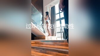 郑州人妻2