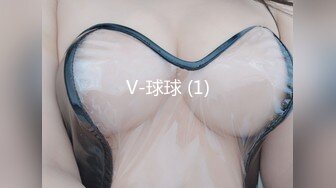 150_(sex)20230701_尖叫女神w