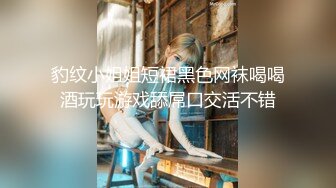 《核弹网红✅精品》极品S级女神反差婊，拥有漫画身材的舞蹈生和她的淫乱派对 (3)