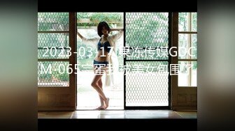 【超美高端罕见露脸露点】极品Cos爆机少女『喵小吉』四月新作《链锯人》极品动漫玛奇玛 性感魅魔 超清4K原版