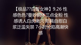  《捉奸門事件》殴打出轨男女让他俩脱光现场啪啪吓的不硬等11部经典合集【真实有趣】