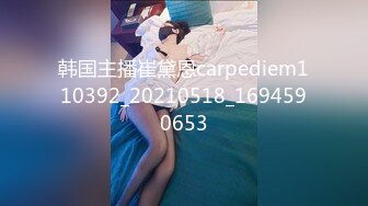 18岁少女就是骚