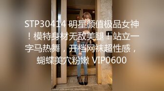 海角社区如狼似虎欲求不满的禽兽妈妈??自慰被儿子撞见，让儿子帮忙不愿意，只能强奸了自己的亲生儿子