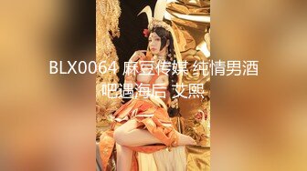 网红学妹极品露脸00后淫荡美少女▌恬恬 ▌剧情骚话被儿子同学操喷 意淫阳具速插嫩穴 美妙性交快感