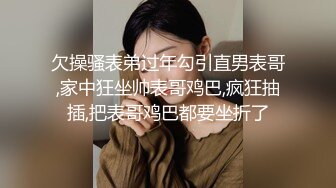 黑丝高跟漂亮伪娘吃鸡啪啪 痛慢一点 啊啊老公操我 撅着屁屁被操了没几下就射了 真没用 (1)