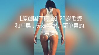 绝美翘乳梦幻女神『辛尤里』 两大针筒牛奶特写注入爆乳高潮