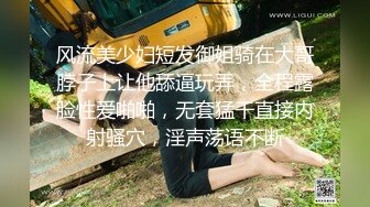 顶级炸裂高能预警！比女人还女人高颜值纹身极品T娘【李鑫柔】私拍，能攻能守能足能口技术一流直男最爱 (35)