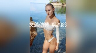 WTB-017.我的专属00后JK嫩女友.乌托邦