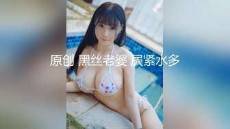 【新片速遞】 【极品❤️爆乳女神】苏小涵✨ 巨乳护士肉棒治疗 挑逗乳粒按摩龟头 整根插入蜜穴~棒极了~狂轰输出乱晃巨乳 榨喷