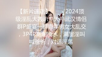 商场女厕全景偷拍多位美女嘘嘘各种美鲍一一呈现 (11)