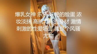 【有码】巨乳熟女，我会把你拍漂亮点给你老公看的