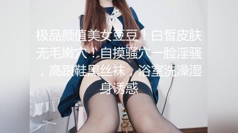 MDX-0219.白沛瑶.操到爆乳女仆求饶.不称职的强制惩罚.麻豆传媒映画