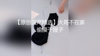 超火爆剧情片蜜汁白虎尤物▌娜娜▌离婚律师成功的秘诀 狗链网丝爆肏湿润蜜穴 肉欲色擒大老板