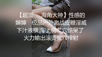 黑客破解家庭摄像头真实偸拍，性生活频繁的性福夫妻日常，身材炸裂大奶肥臀骚妻特别主动掏鸡摸硬口完女上位内射