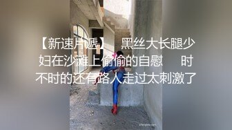 一对高中生刚高考完出来宾馆疯狂，姿势不断更换，殊不知被男友偷拍了