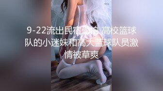 -反差婊服装模特与金主大佬私下啪啪啪 (2)