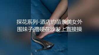 气质很好的美女啪啪国产自拍