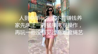 韩国yesyo 美女大口吃男伴的精液 与多人啪啪记录 合集