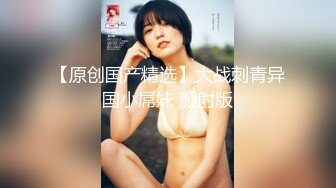 夫妻交流活动