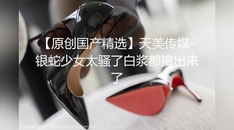 果冻传媒-健身教练睡了我老婆 无套爆操内射名穴 极品女优何苗