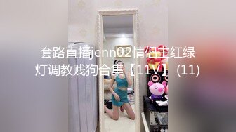 酒店女厕偷拍黄衣美女雪白肥臀❤️丰满鲍鱼构成一幅美景.mp4