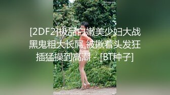 黑丝熟女人妻 鸡吧在逼里好痒 啊啊轻点轻点 你一点都不友好 吃鸡足交全套服务 被无套输出 内射