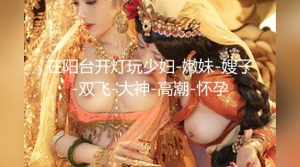 粉色大乳晕巨乳【紫惜姐姐】颜值女神，掏出两个大奶子揉捏