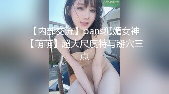  迷人美少妇大战双男，展现十八般武艺花式操逼直接射在逼毛上