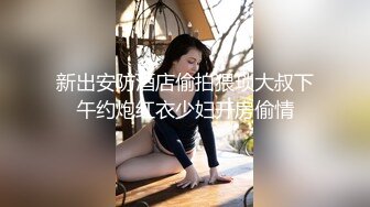  大奶美女 身材真心好 浑圆大奶子 饱满肥臀 粉嫩小穴 被无套输出