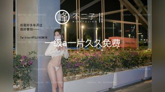 Al&mdash;黄美永 边打边乳交