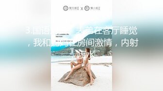 越南小美女全裸泡澡秀