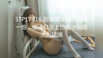 【自整理】Kimberly Bootyy 漂亮蝴蝶逼 丰满蜜桃臀 徒步半路脱光衣服 到底是怎样的骚货  最新流出视频合集【nv】 (107)