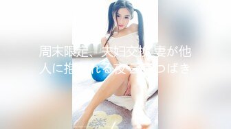 唯美刺激玩逼少女『belle199999』小骚逼吃橘子 紧致小骚逼塞满中性笔 大号假鸡巴插逼！清纯的气质超级反差1 (5)