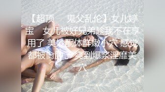 中出人妻中文字幕无码