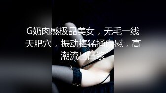 新人求关注 超帅网黄自拍无套猛操美团外卖小哥